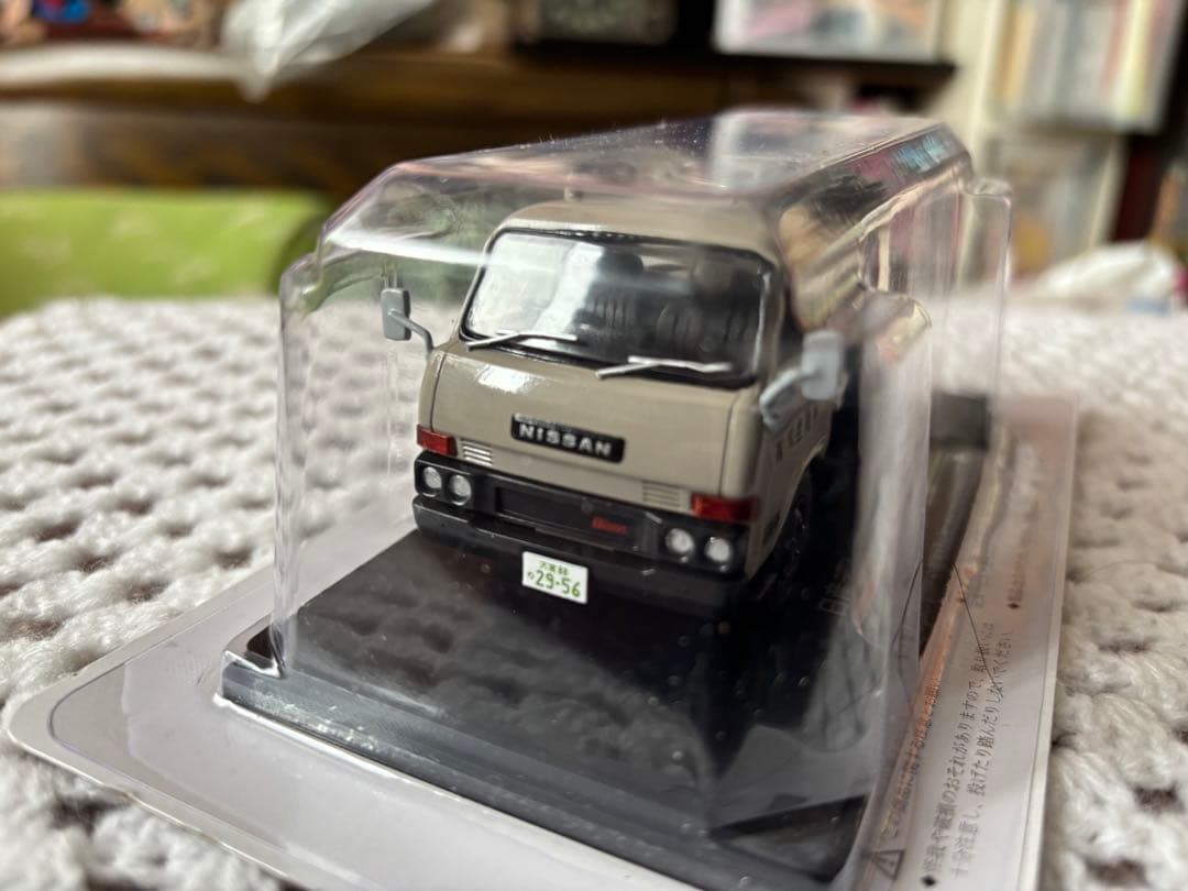 日産 トヨタミニカーセット 7台