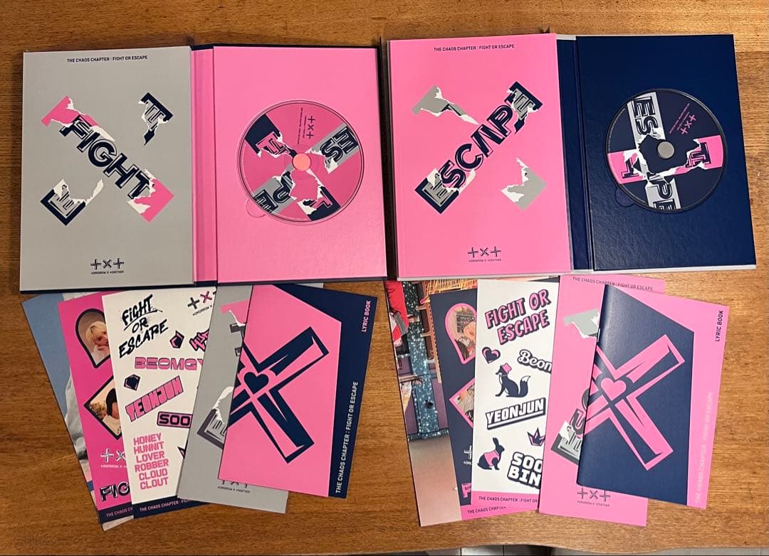 TXT アルバム・ミニアルバム CD 22枚セット STAR〜TOMORROW