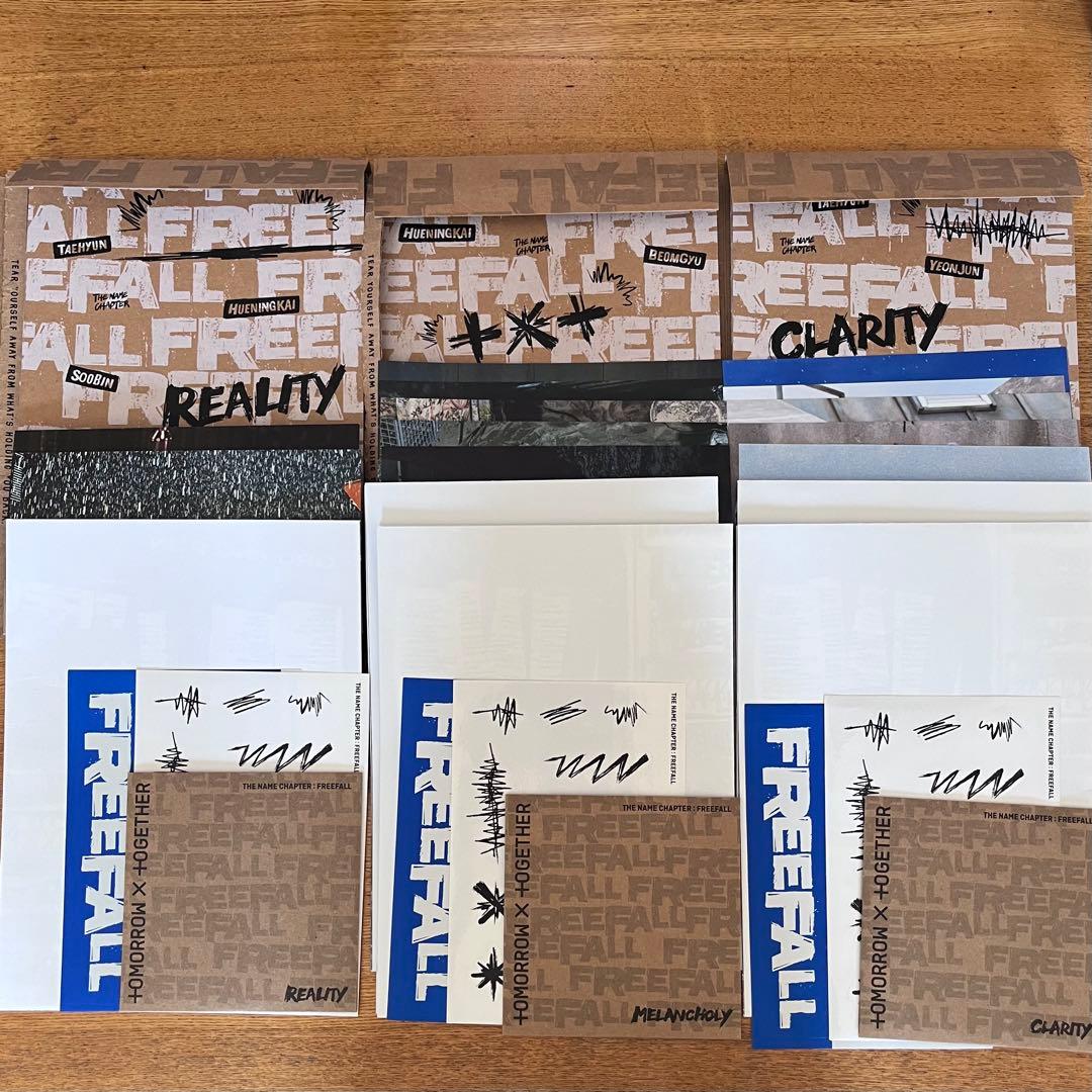 TXT アルバム・ミニアルバム CD 22枚セット STAR〜TOMORROW