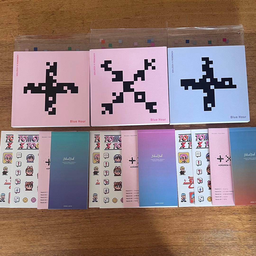 TXT アルバム・ミニアルバム CD 22枚セット STAR〜TOMORROW