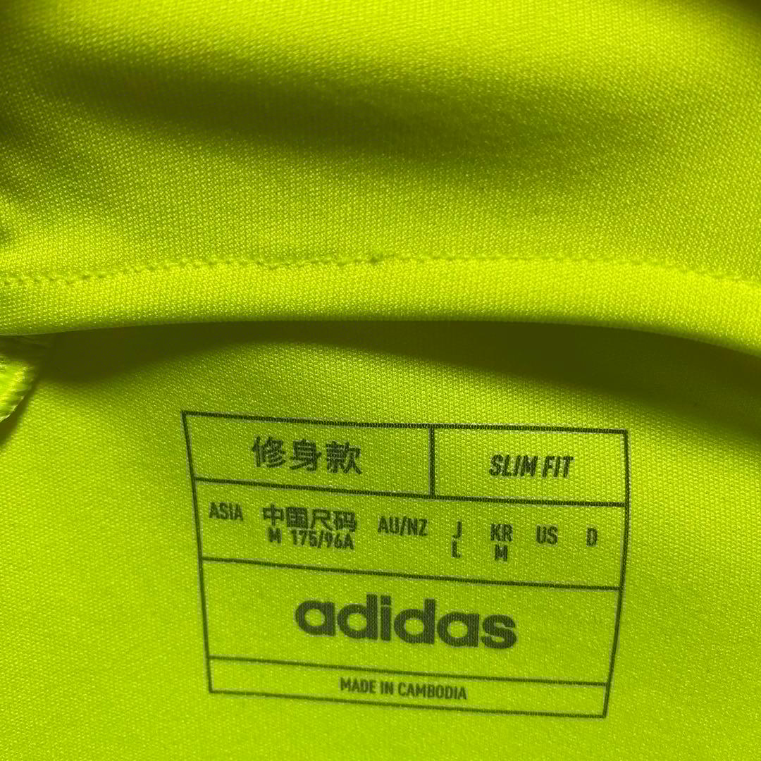 美品　アーセナル　23/24 アウェイユニフォーム　Lサイズ　国内正規品