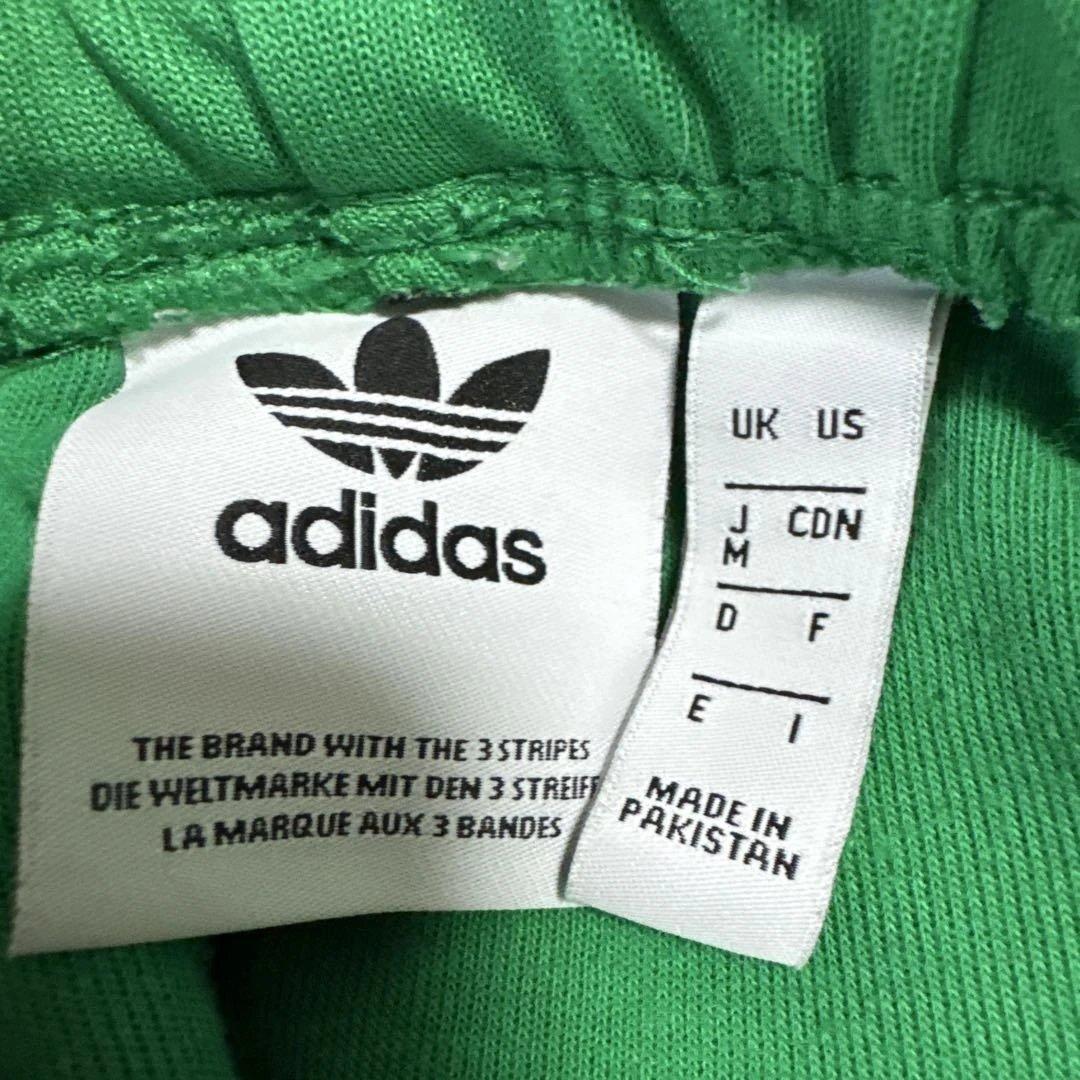 アディダスオリジナルスグリーン ジャージパンツ Mサイズ