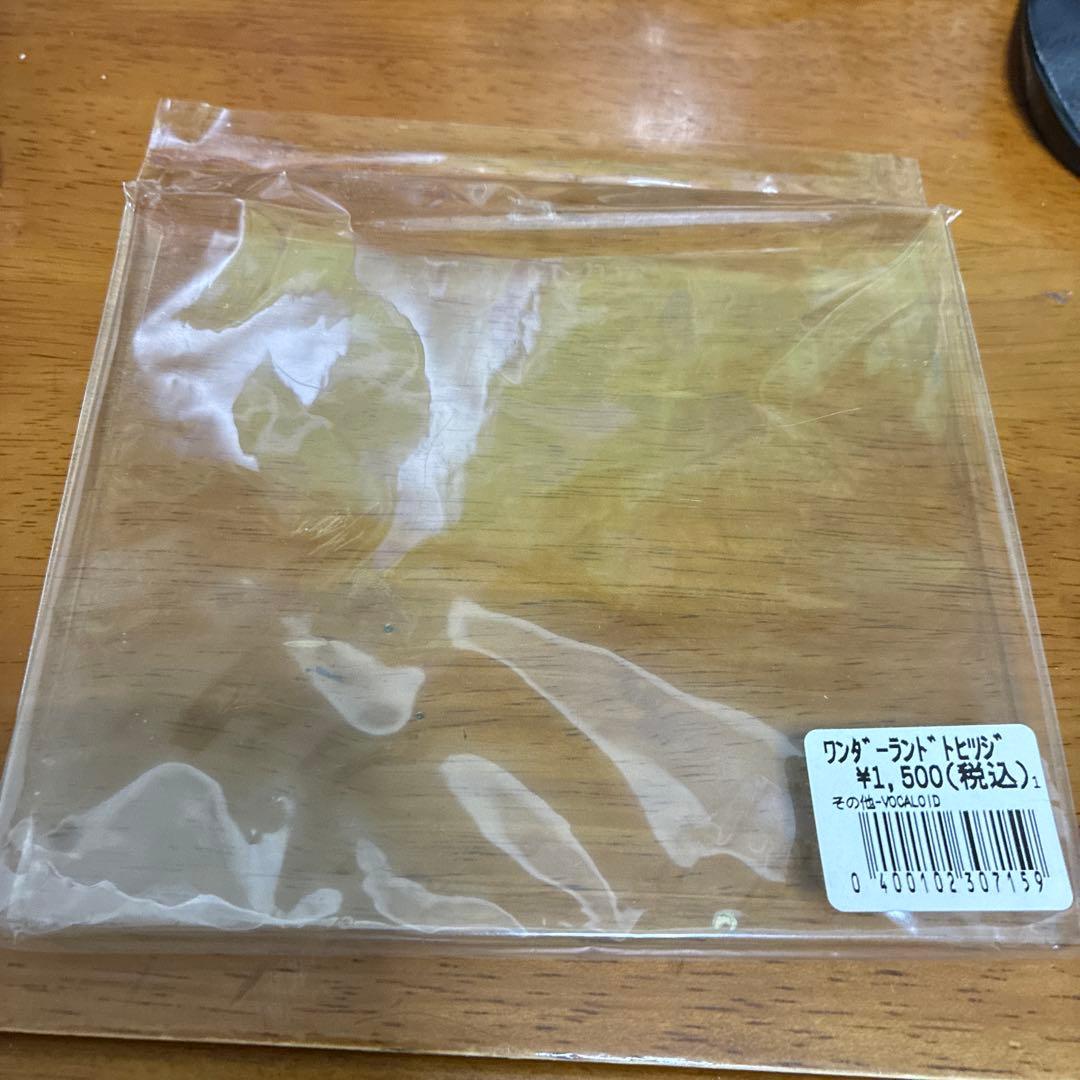 【未開封】ワンダーランドと羊の歌　ハチ　南方研究所