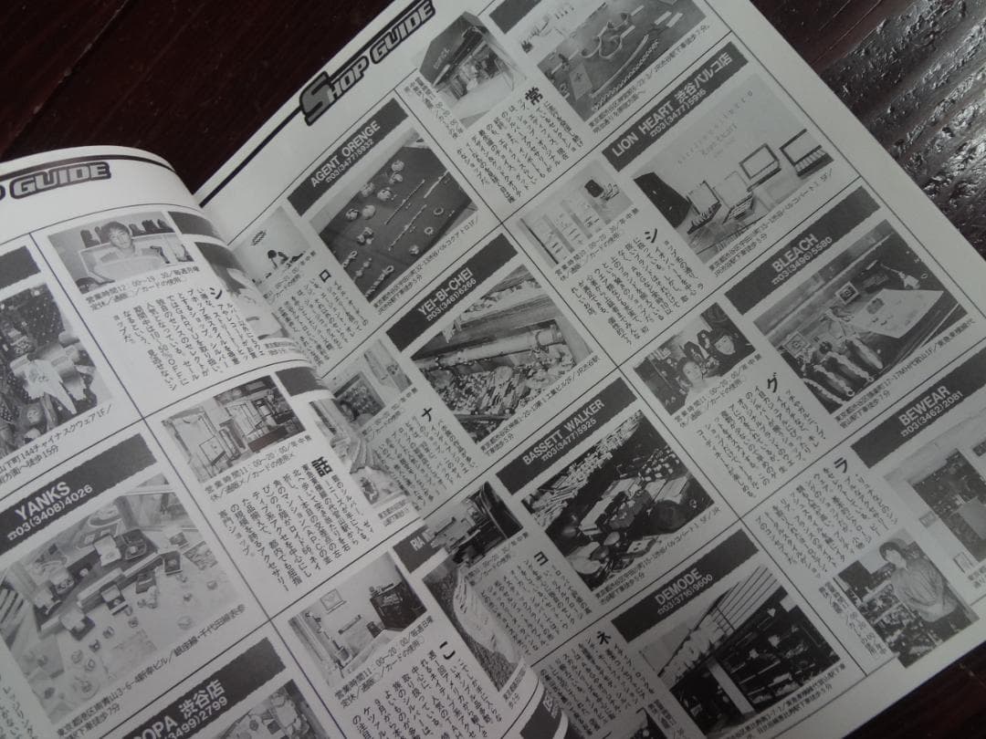 銀モノ・スタイル 2   ●史上最強のシルバー完全カタログ