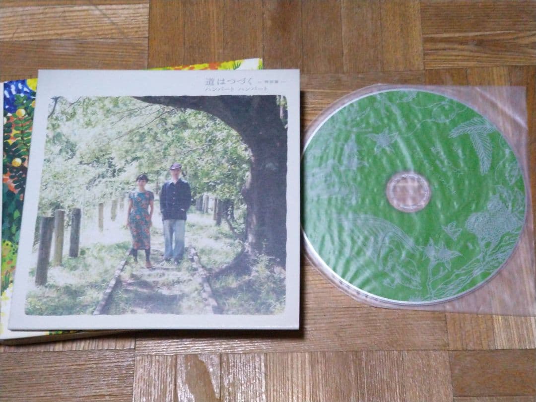 ハンバートハンバート 10年前のハンバートハンバート 2CD+DVD