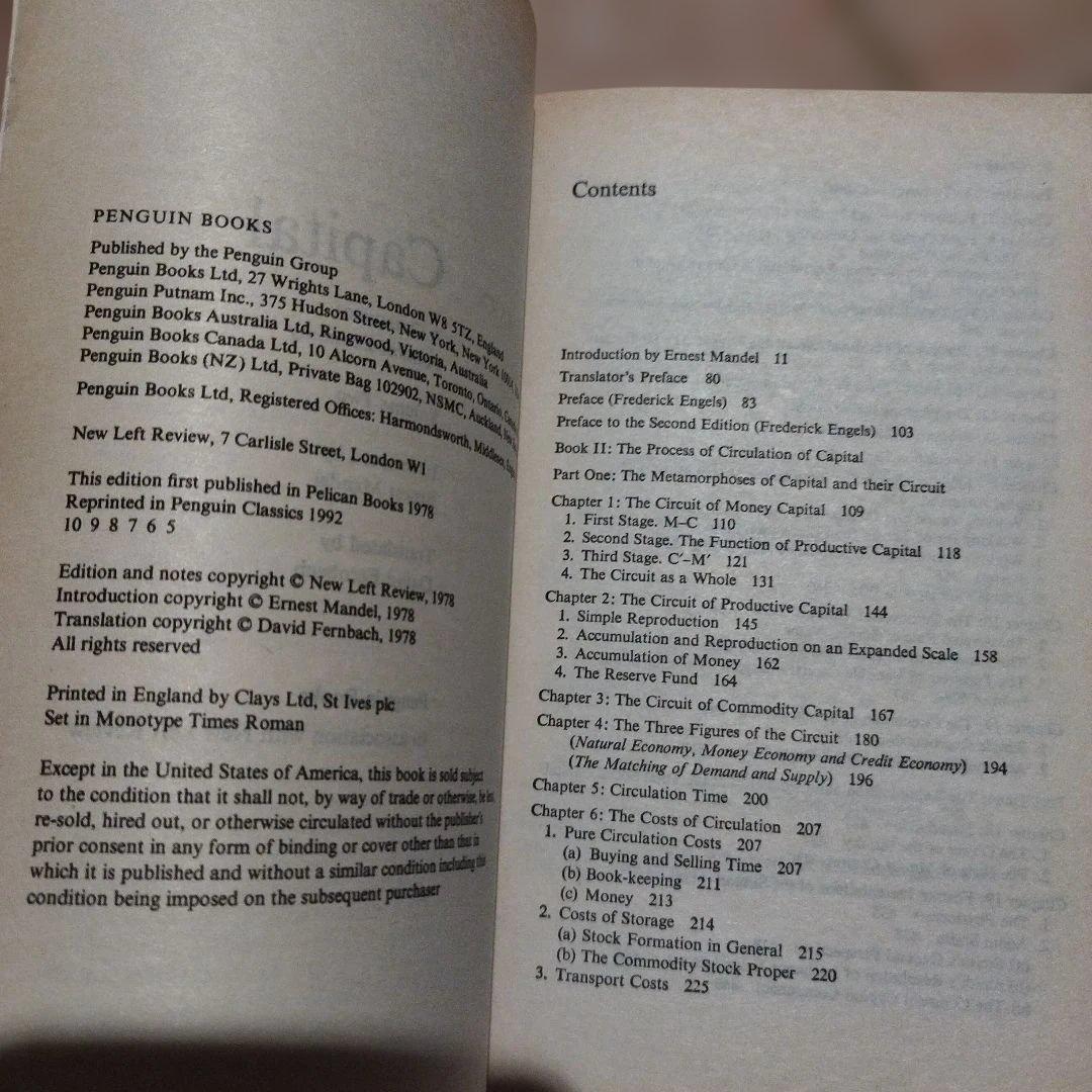 カール・マルクス 資本論 全3巻セット