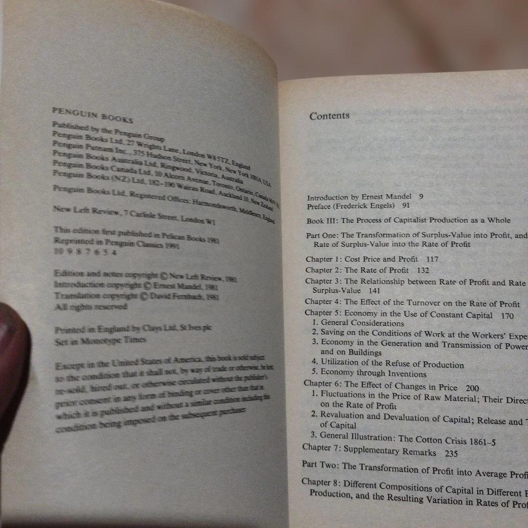 カール・マルクス 資本論 全3巻セット