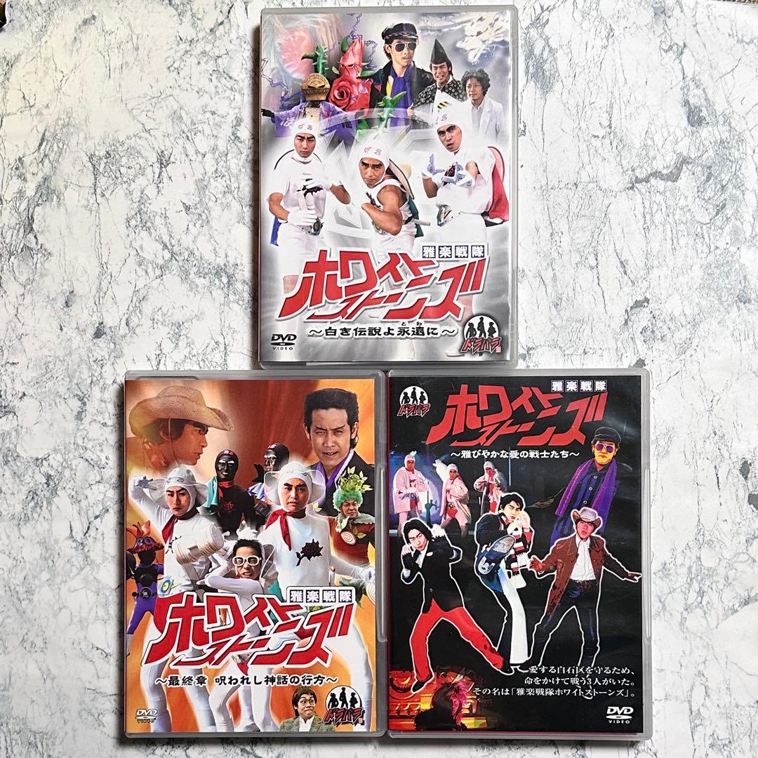 ドラバラ鈴井の巣 DVD 7点セット セル版 【バラ売り不可】