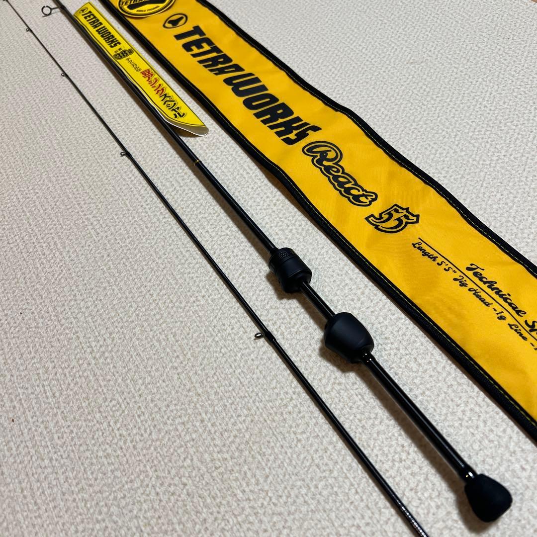 TETRA WORKS React 55 テトラワークス　リアクト　55