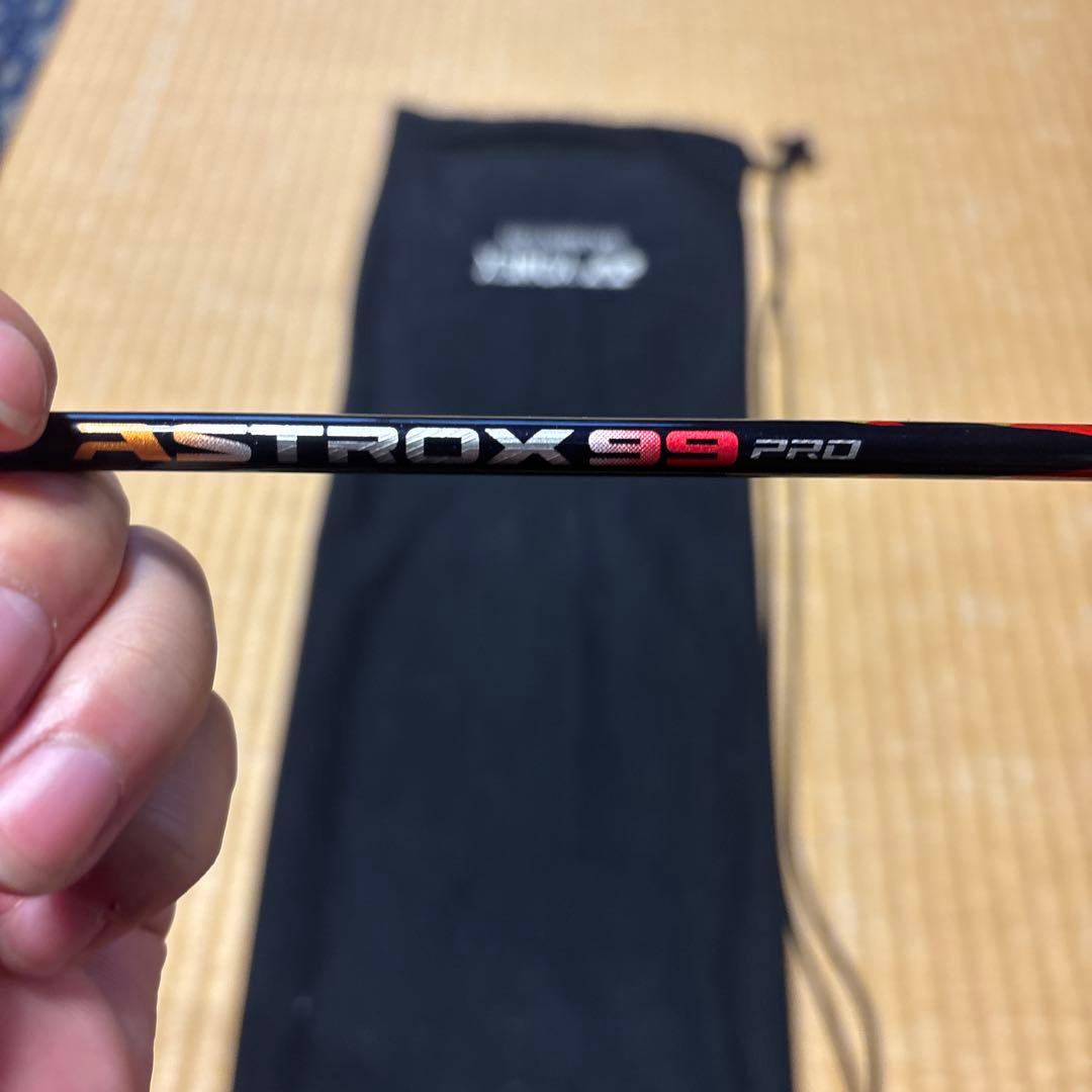 美品　桃田モデルYONEXヨネックス アストロクス99プロ　バドミントンラケット