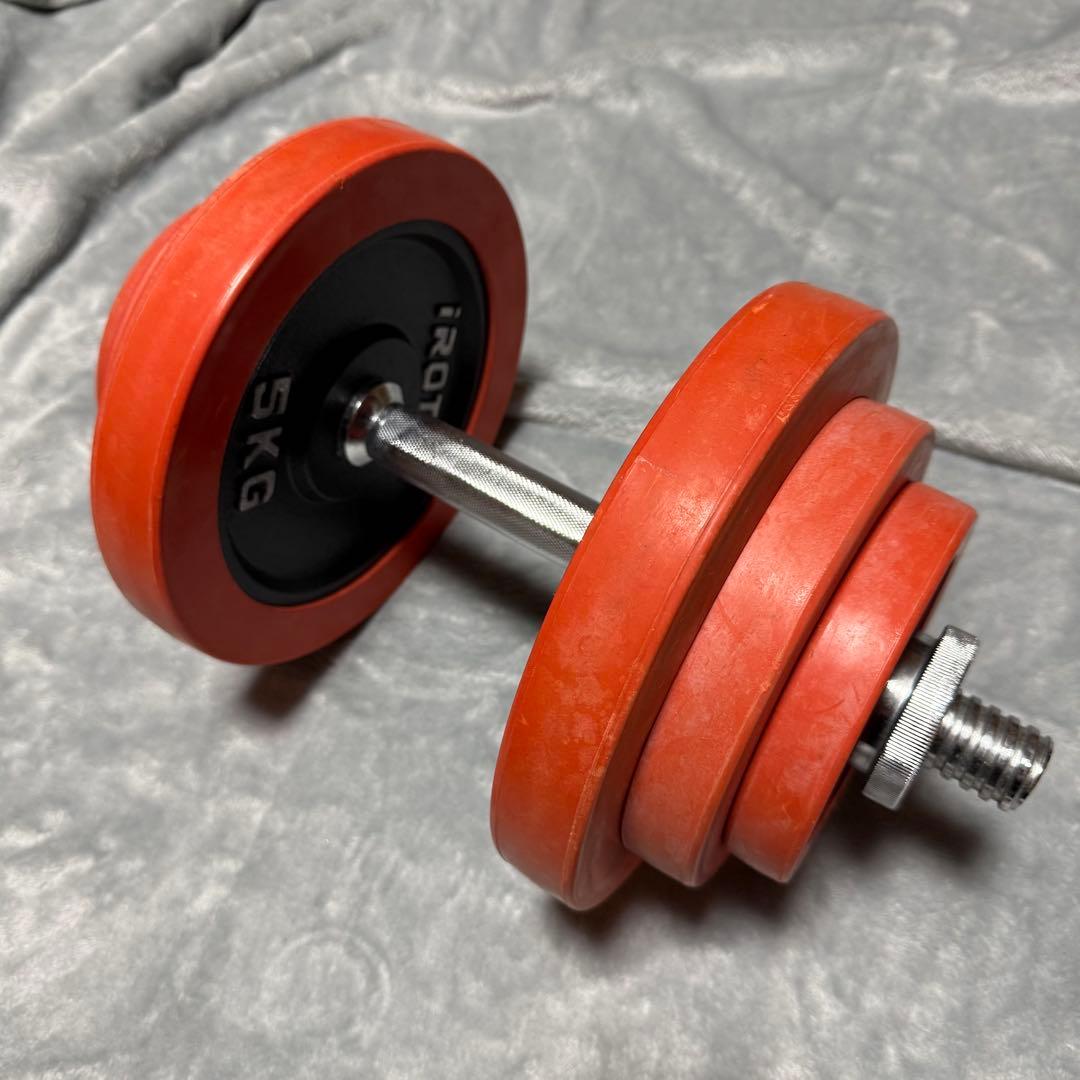 ①irotec ダンベルセット 20kg ×2セット　説明文必読