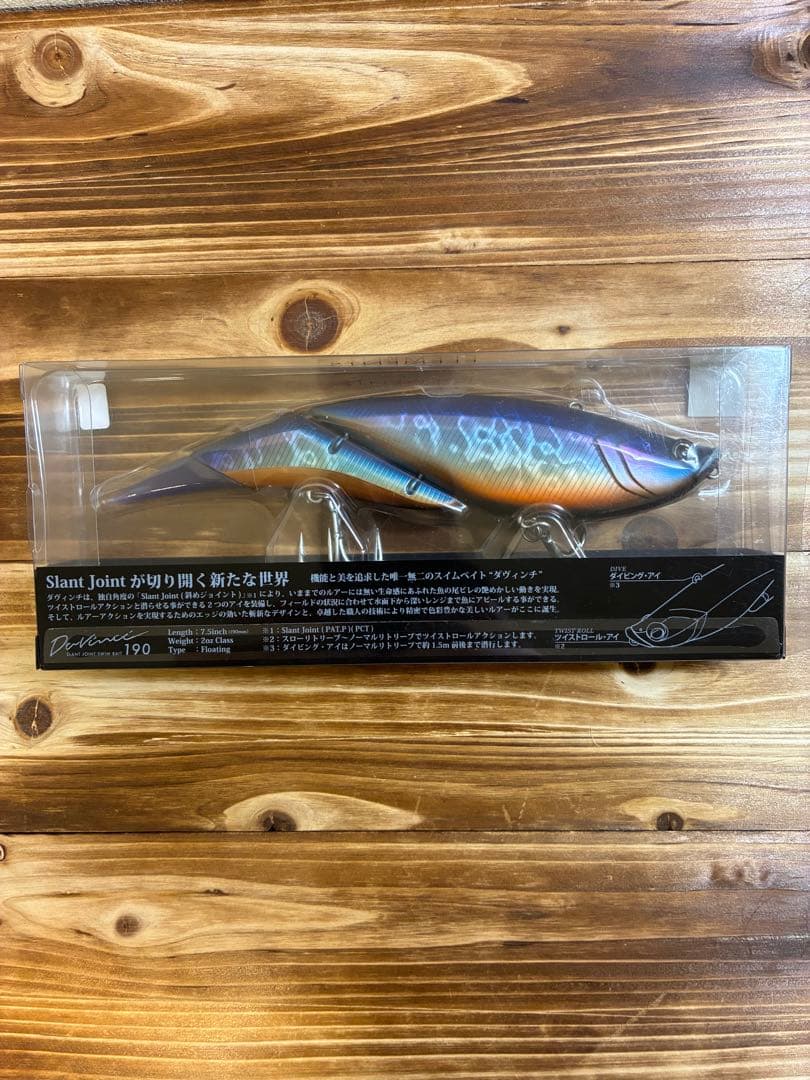 ELEMENTS（エレメンツ）ダヴィンチ190 YOAKE 限定コラボ商品