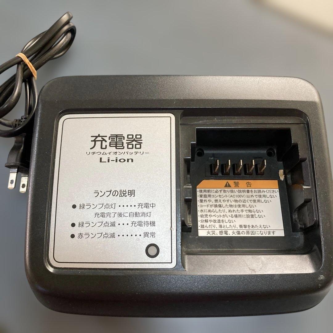 YAMAHA PAS Babby SP ヤマハパス　電動アシスト自転車