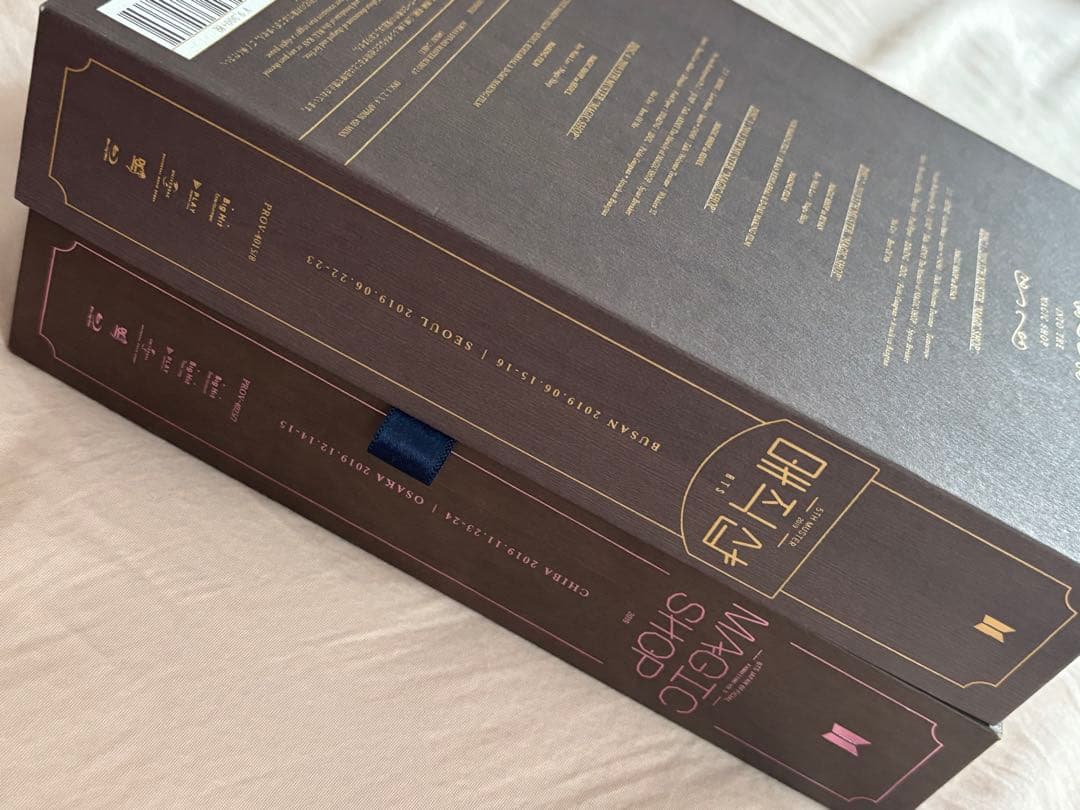 値下げしました♡magic shop マジショ　Blu-rayセット