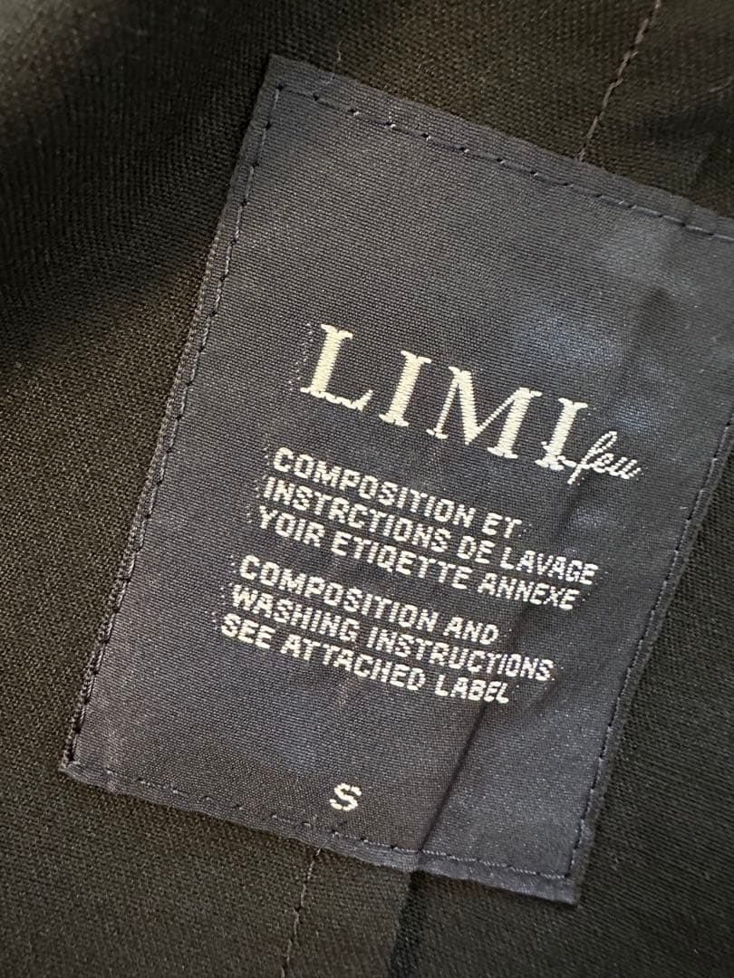 LIMI feu リミフゥ ウール 100% ロングジレ ベスト 黒 S