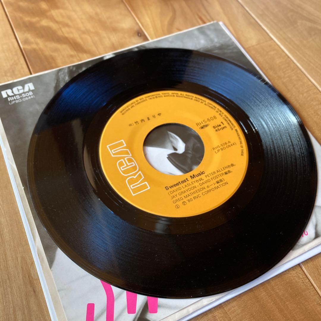 【レコード】竹内まりや EP盤