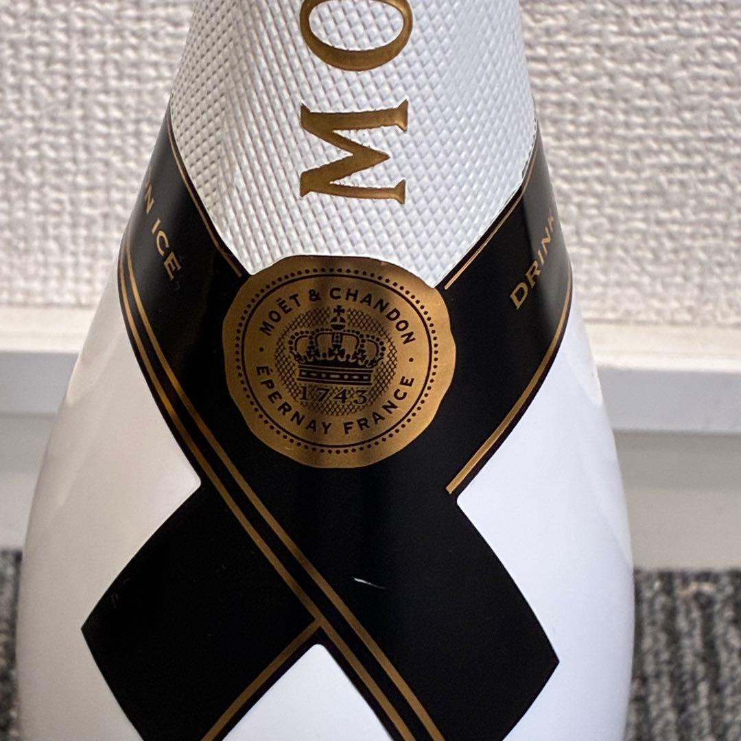 モエ エ シャンドン アイス アンペリアル 750ml