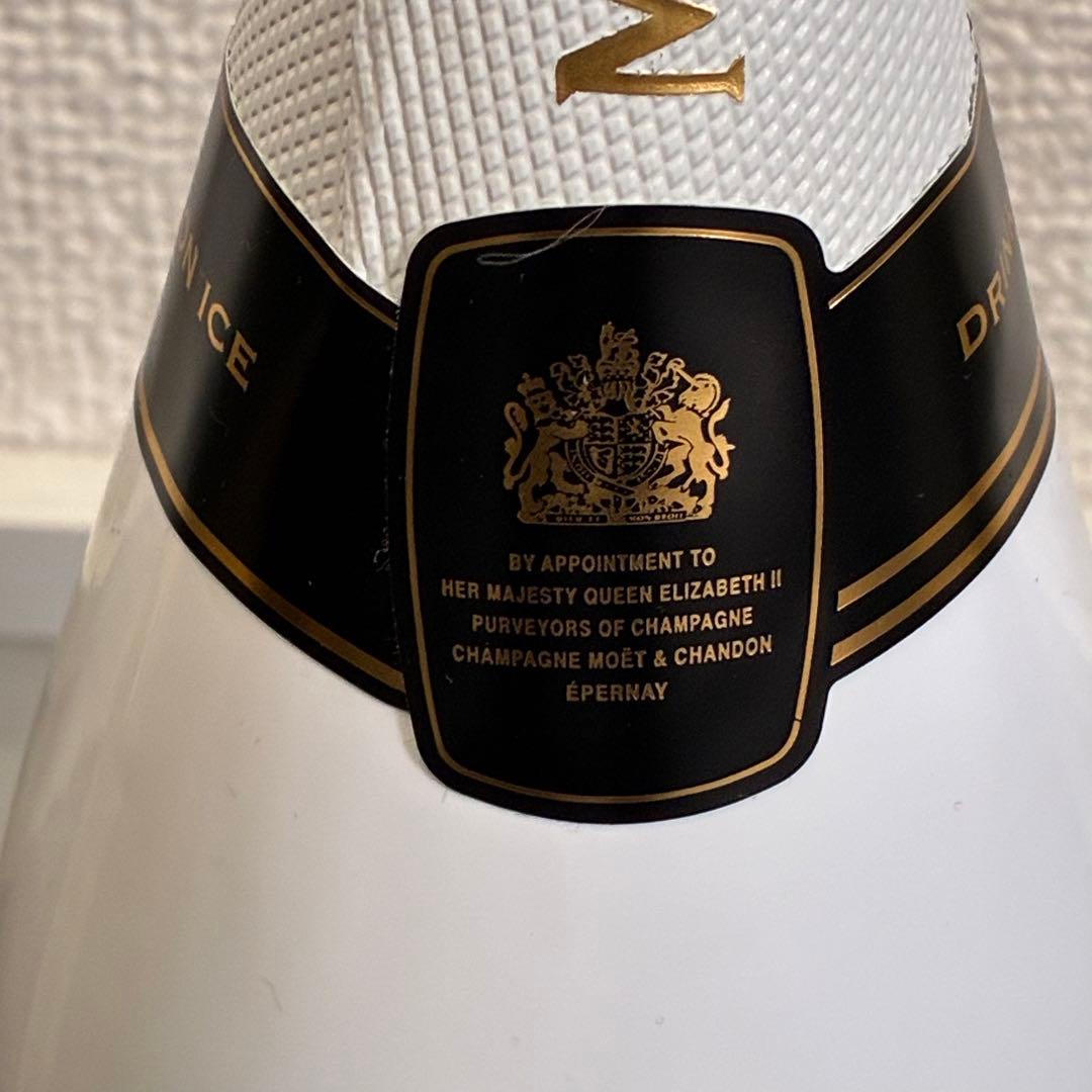 モエ エ シャンドン アイス アンペリアル 750ml