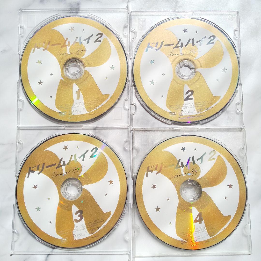 DVD★ドリームハイ2(全話)★レンタル落ち 2AM、T-ARA、GOT7