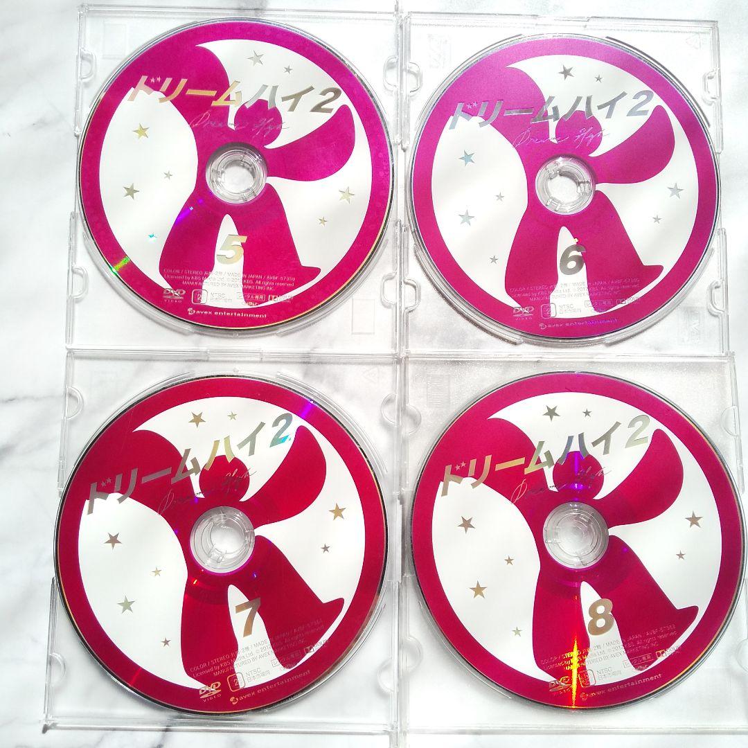 DVD★ドリームハイ2(全話)★レンタル落ち 2AM、T-ARA、GOT7