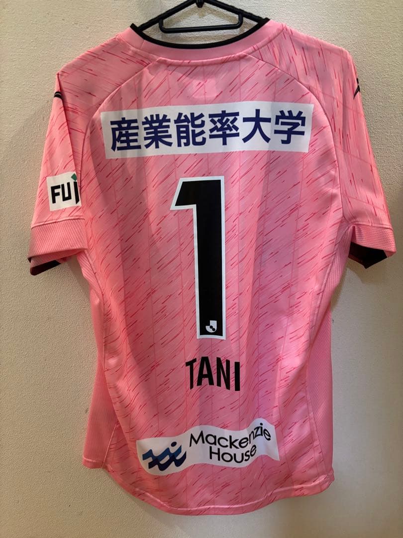 湘南ベルマーレ　谷晃生選手　ユニフォーム 値下げ可能