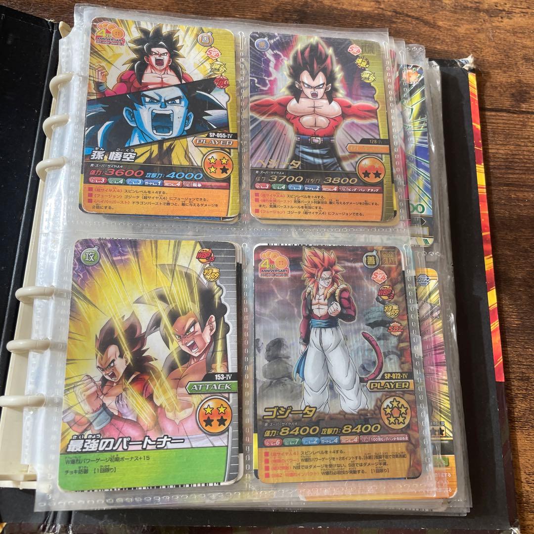 ドラゴンボールカード