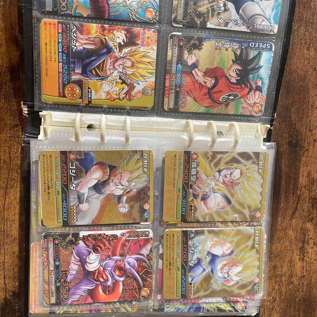ドラゴンボールカード