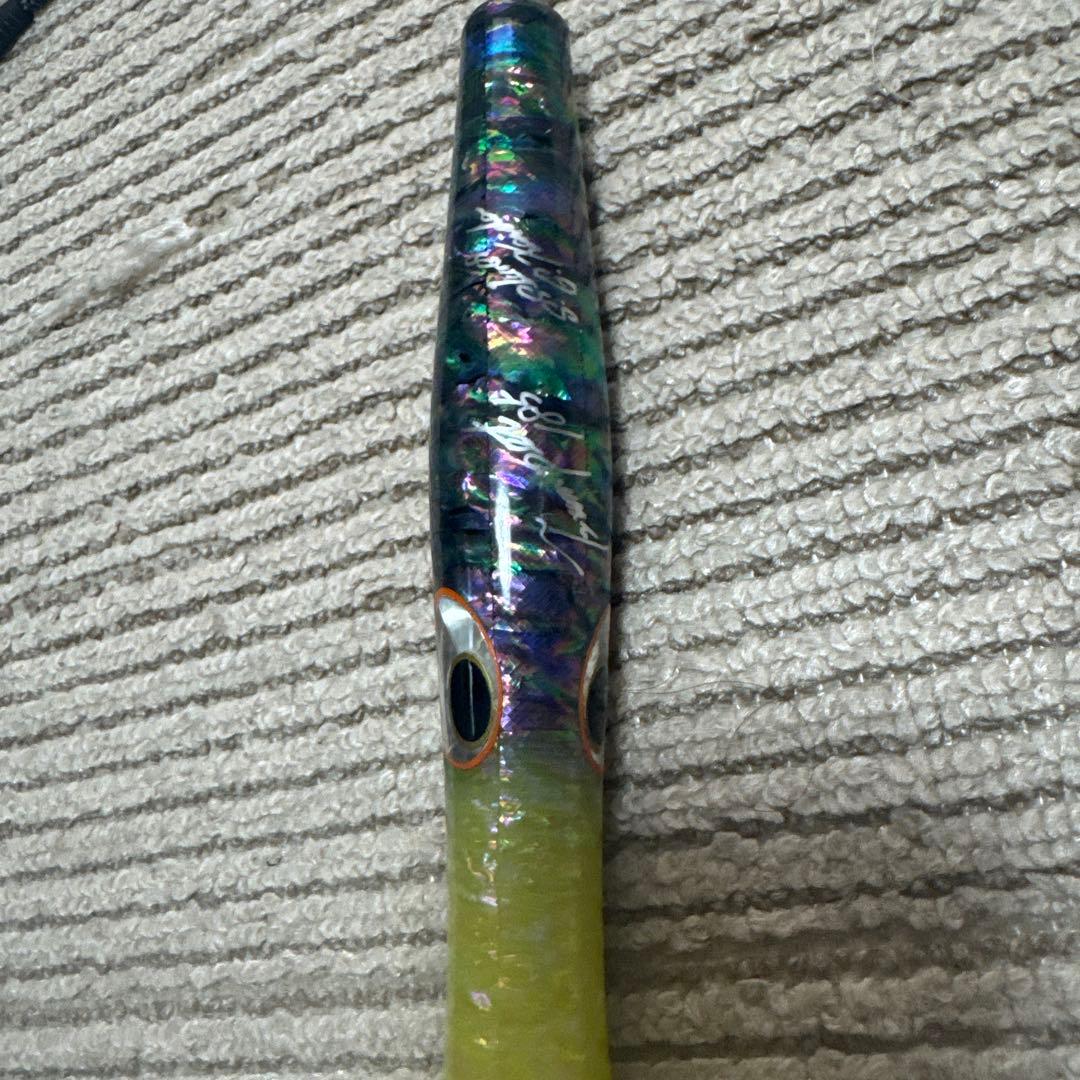 貝田ルアー トランペット 185