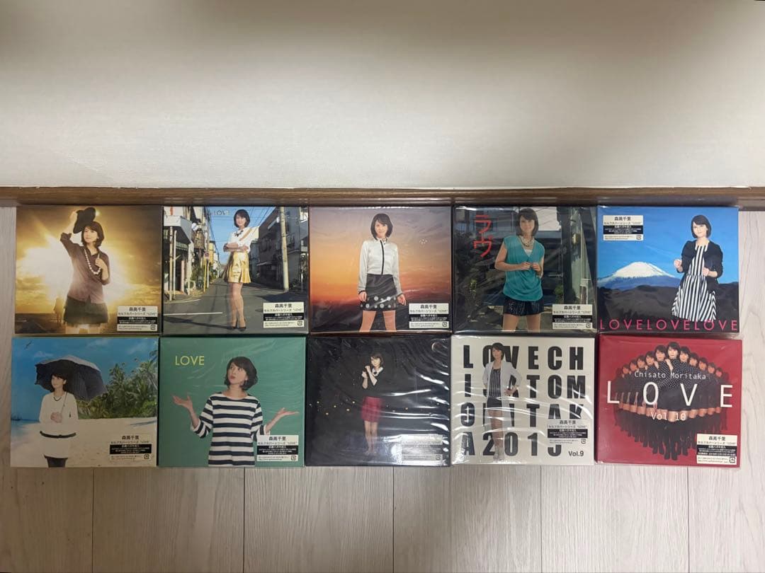 全10巻set 森高千里 セルフカバー シリーズ LOVE Vol1～10