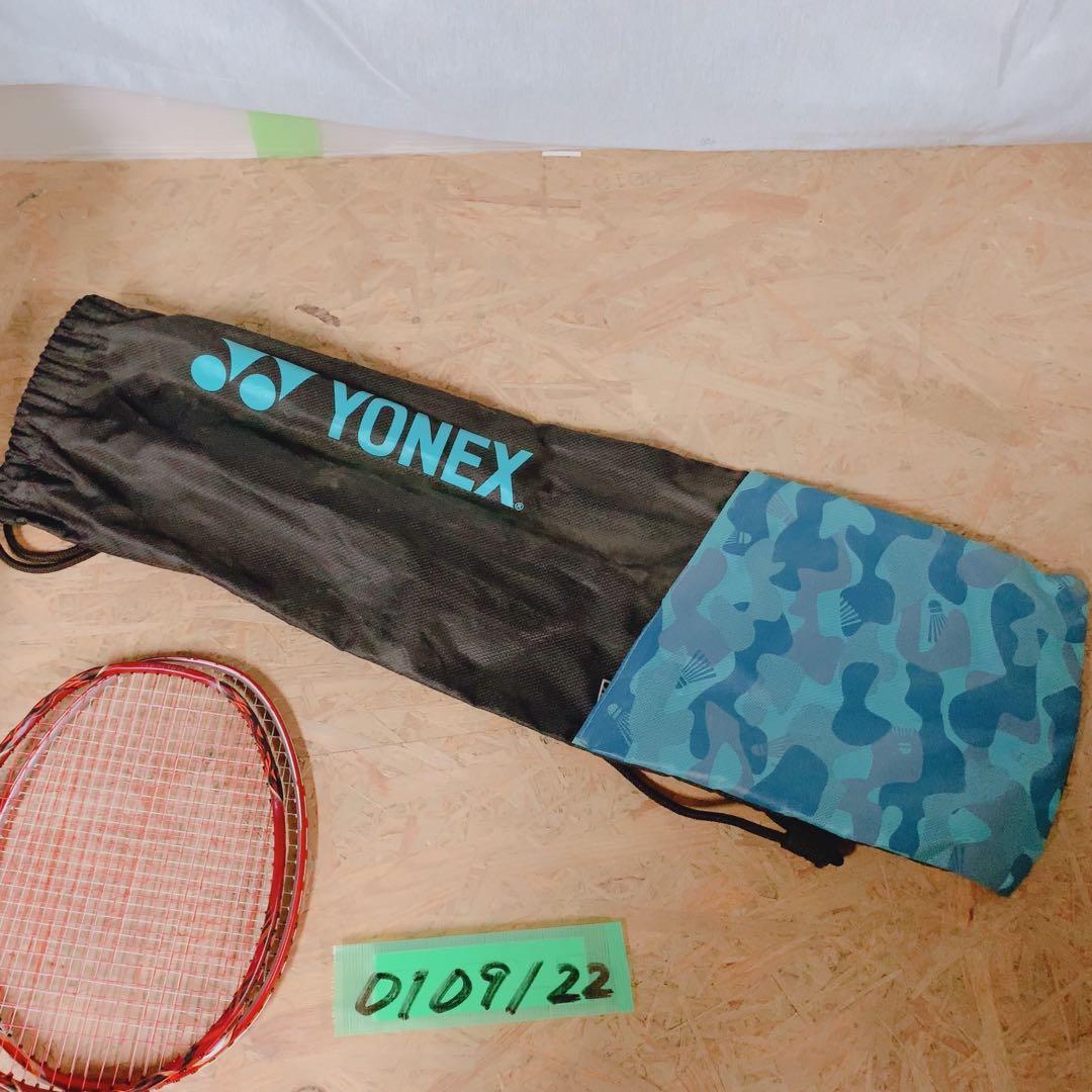 ヨネックス バドミントンラケット 2本セット ボルトリック80 E-tune