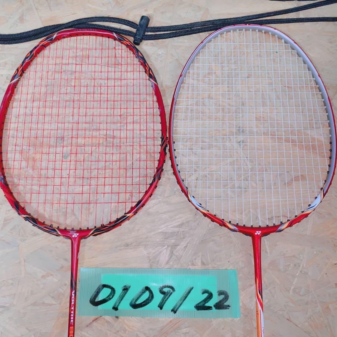 ヨネックス バドミントンラケット 2本セット ボルトリック80 E-tune