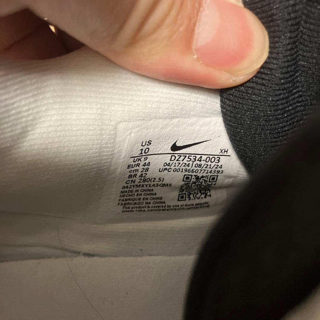 【未使用級】ナイキ ヤニスイモータリティ3 バスケットボールシューズ 28cm