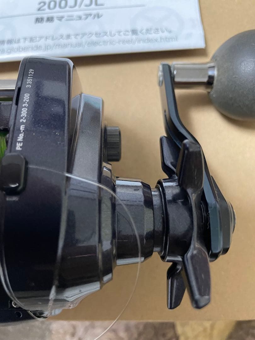 DAIWA 23LEOBRITZ 200J 電動リール