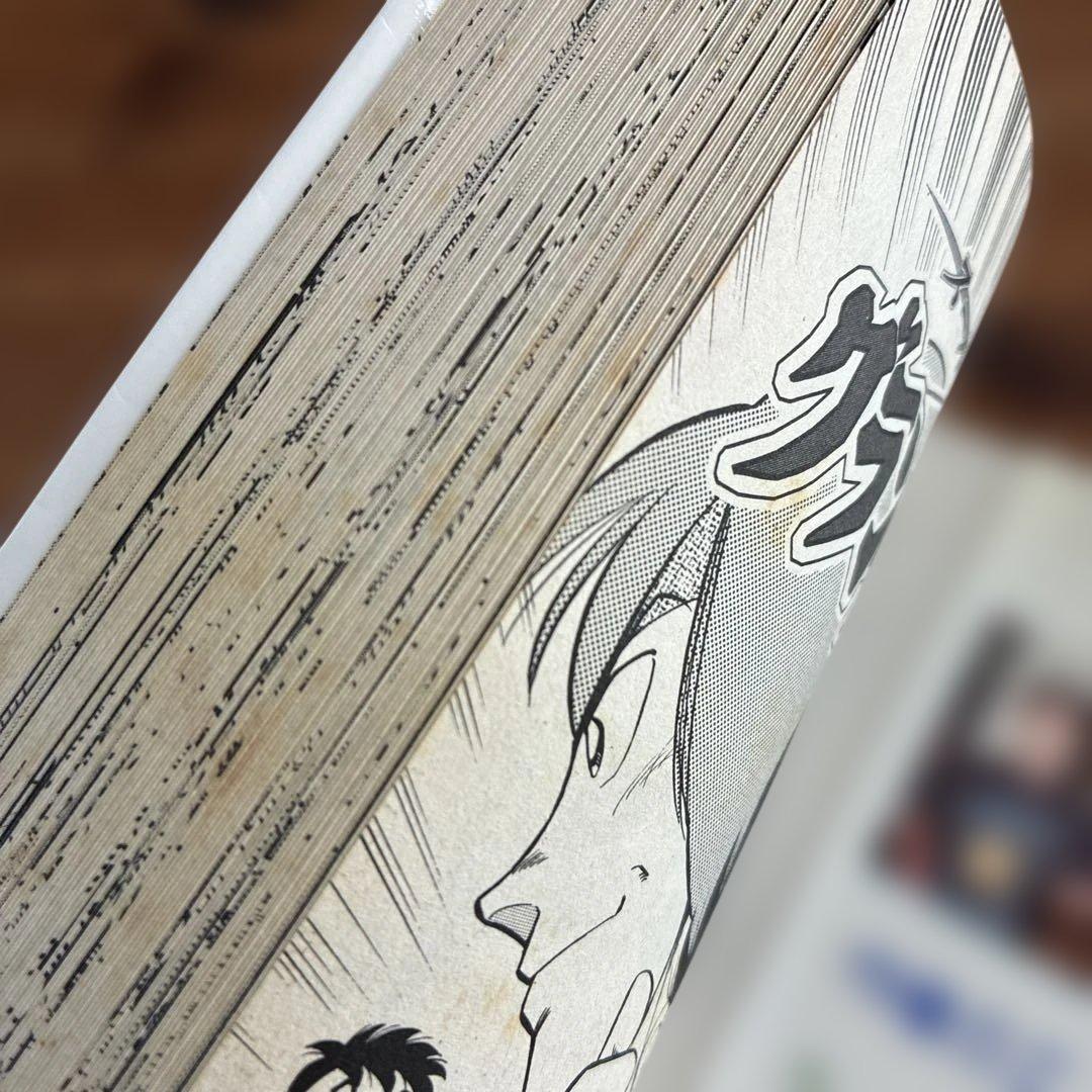 【希少漫画】グランダー武蔵 : スーパーフィッシング 1～9巻　てしろぎたかし