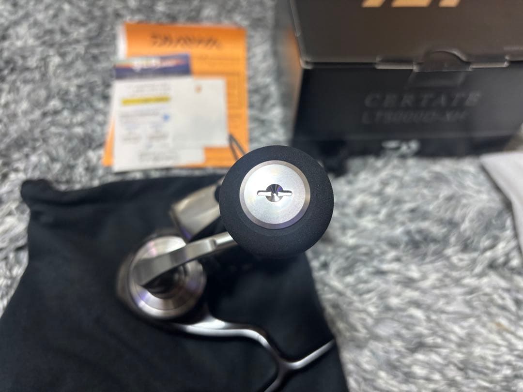 24セルテート LT5000D-XH