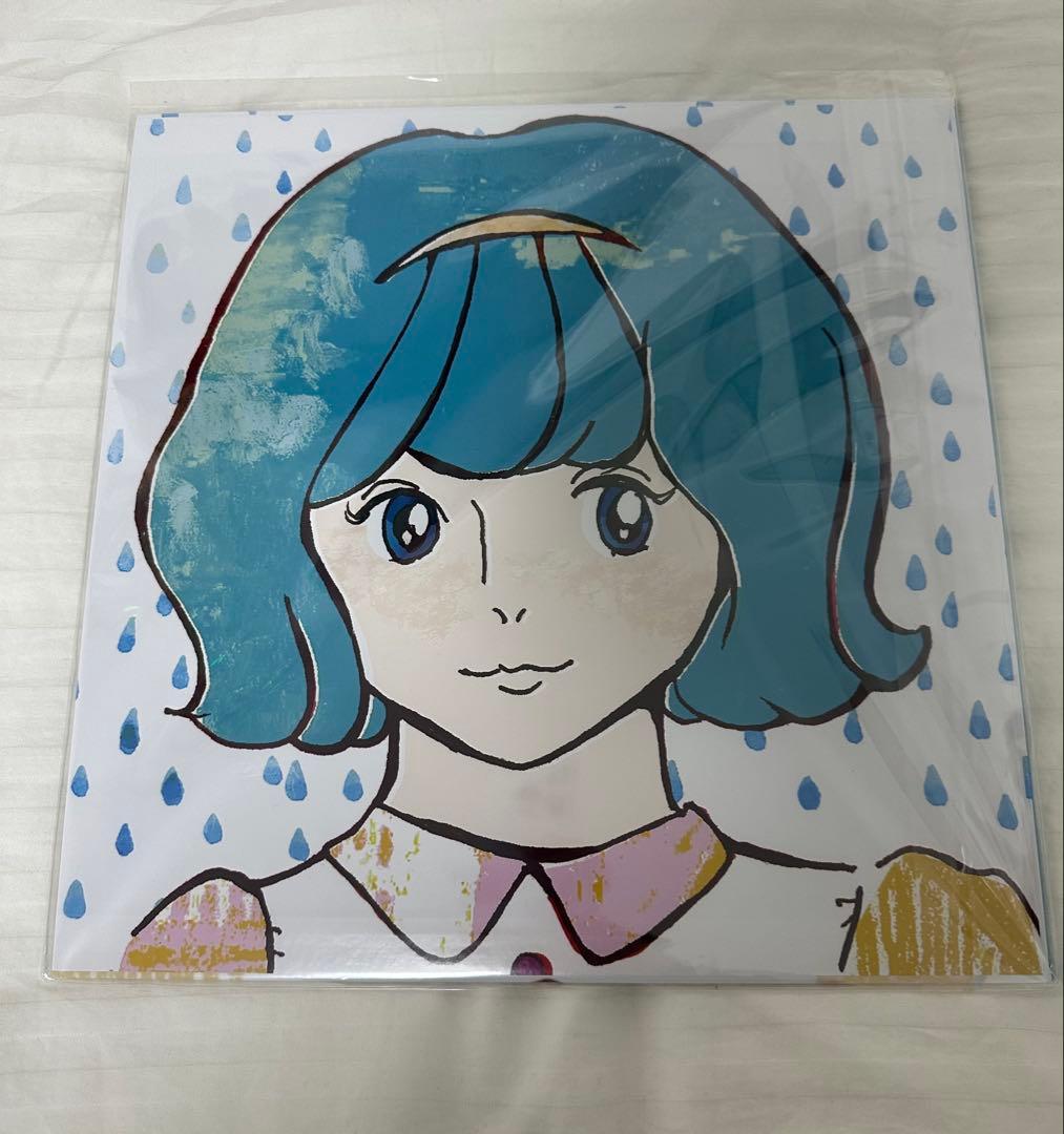 【新品】フレネシ「キュプラ」　レコード