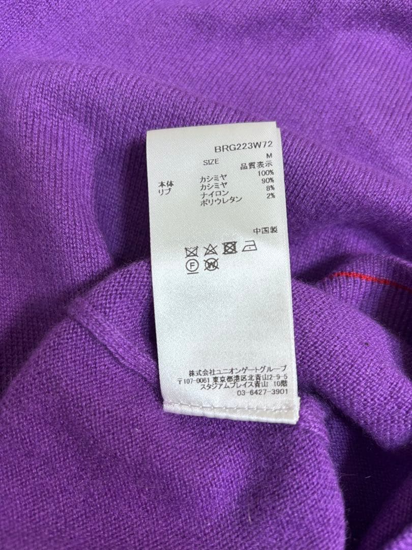 極美品 ブリーフィング ゴルフ カシミヤ100% ニット セーター パープル M