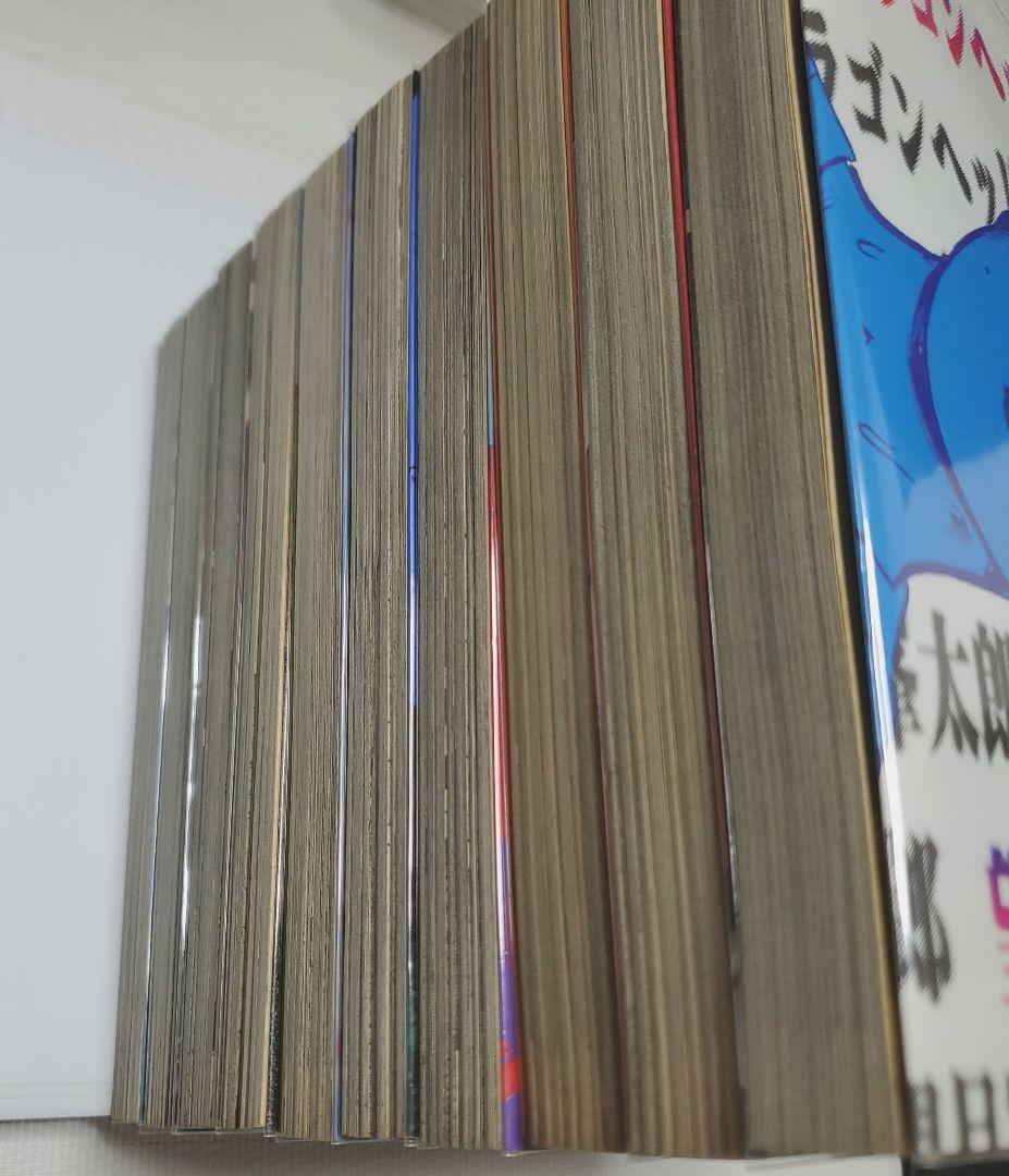 ドラゴンヘッド 全巻初版セット 望月峯太郎