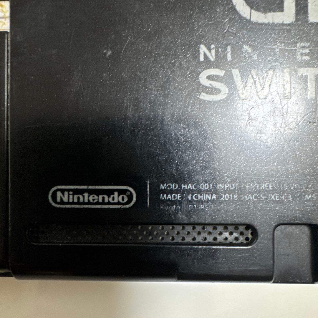 Nintendo Switch 本体 青と黄