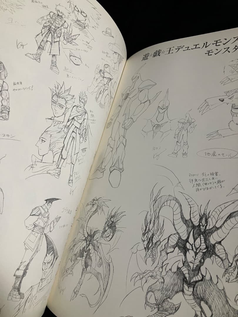 DUEL ART 高橋和希 イラスト集