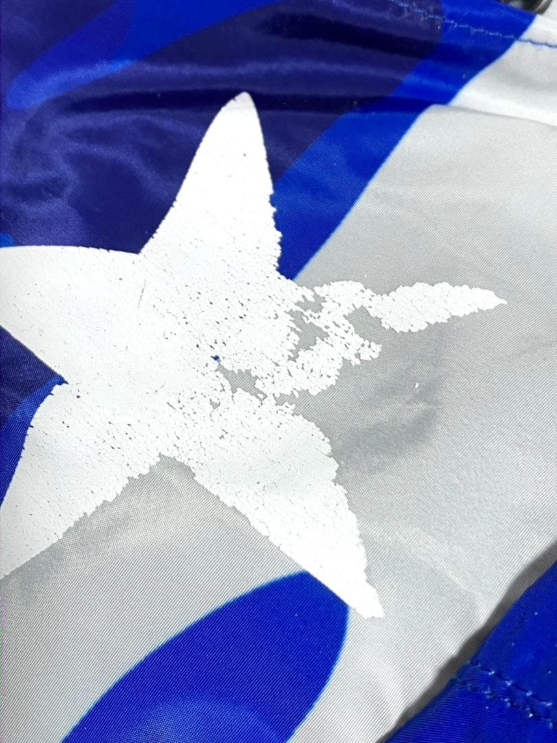 【早い者勝ち✨】V12 メンズ フルジップパーカー Mサイズ 総柄 迷彩 青系