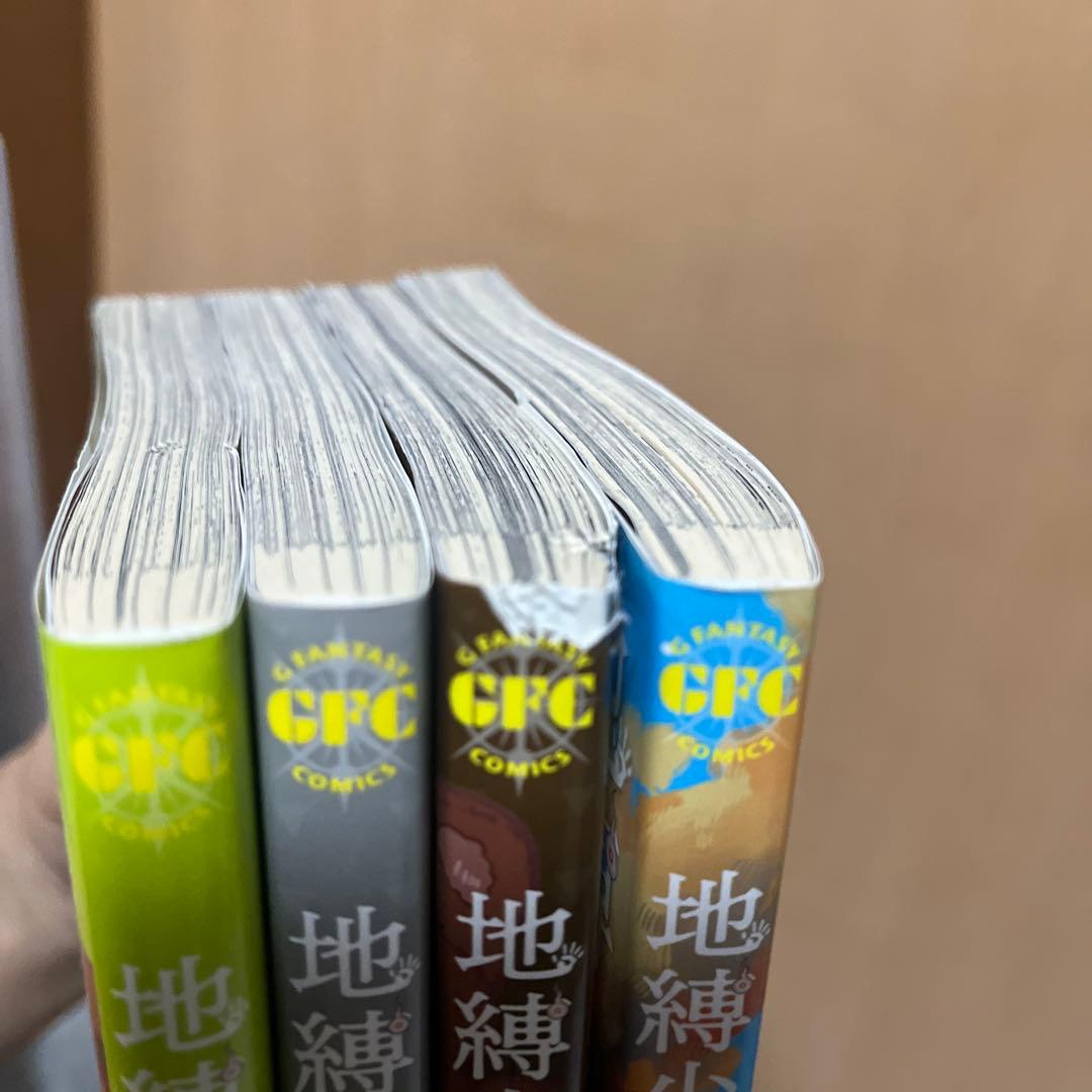 地縛少年花子くん 0〜17巻、放課後少年花子くん