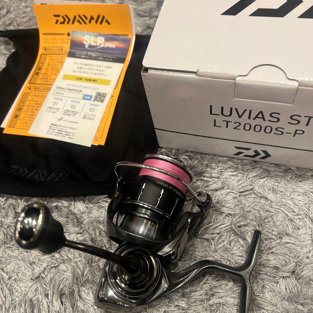 リール 24LUVIAS ST LT2000S-P