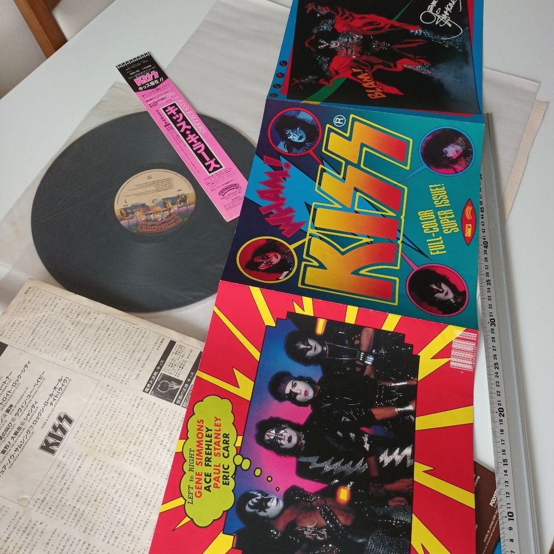 【ＬＰ】「キッス・キラーズ」KISS KISS