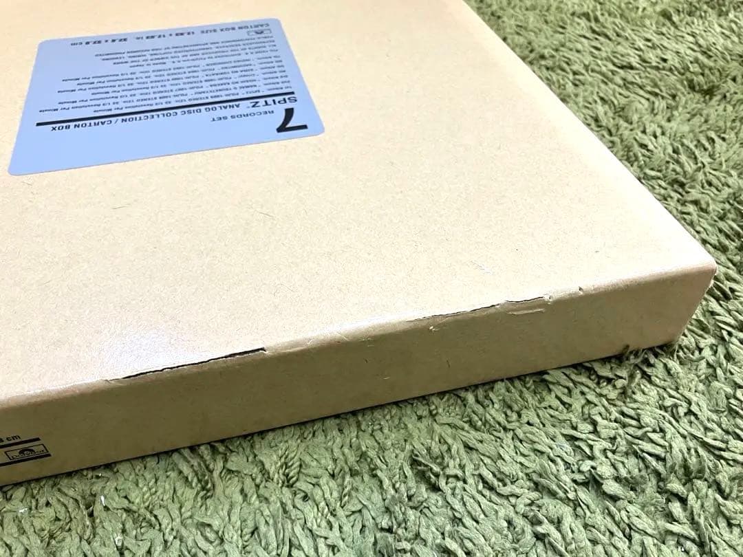 SPITZ スピッツ アナログディスクコレクション 7レコードセット オマケ付き