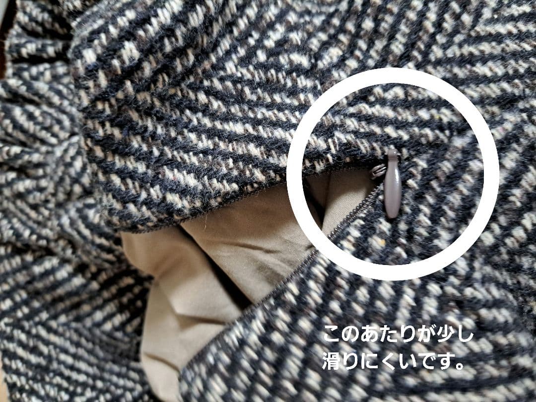 mline　セットアップ　ツイードジレ　スカート