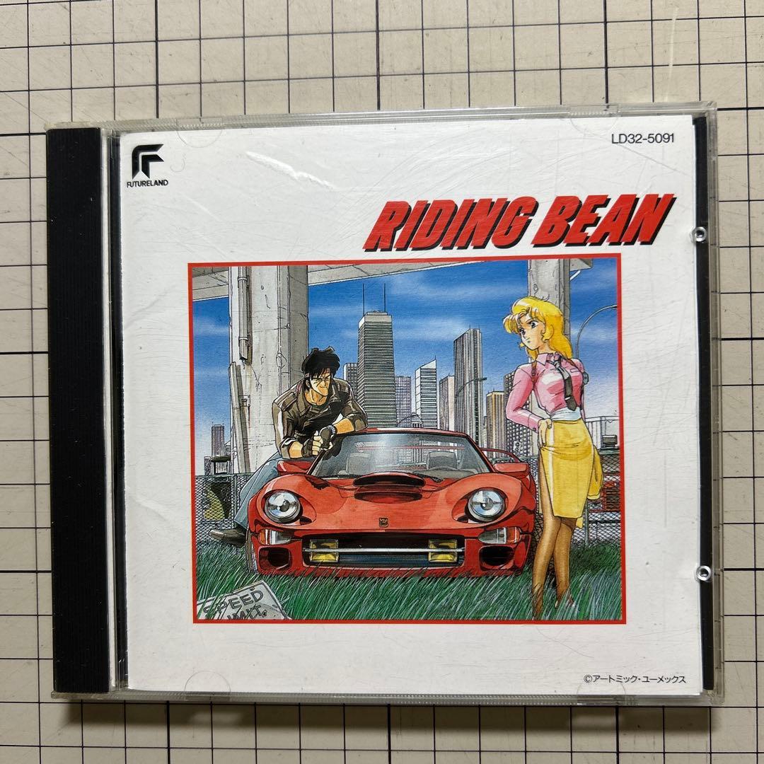 「ガンスミス・キャッツ」ドラマ音楽CD8枚