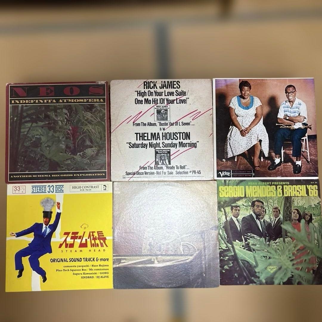 レアグルーブ　クラブジャズ　ブラジルなどまとめ売り！レコード78枚　レア盤も。