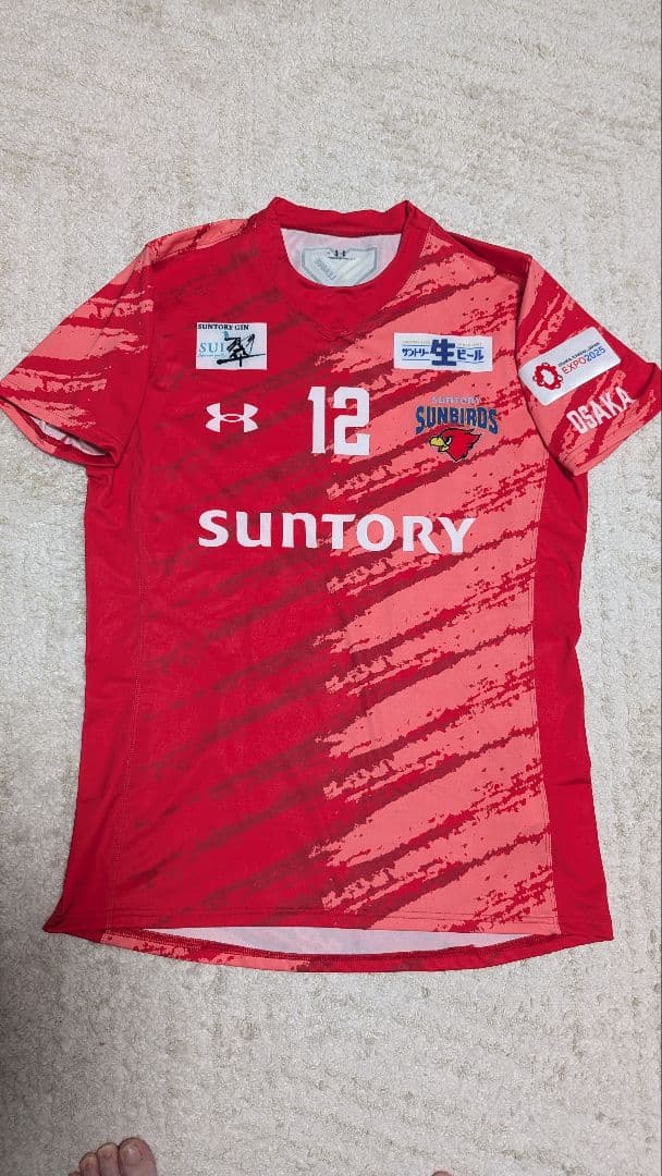 サントリーサンバース髙橋藍　オーセンティックユニフォームXL タオル