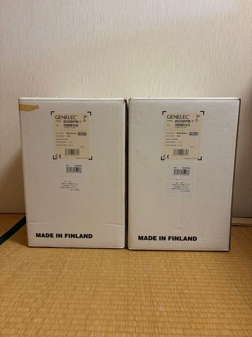 GENELEC 8030B スタジオモニタースピーカーペアオヤイデPA-02V2